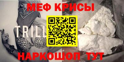 скорость Новозыбков
