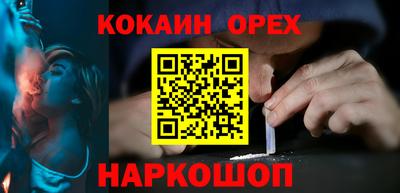 apvp Новодвинск