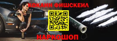 прущий лед Нягань