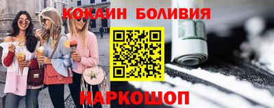 меф Обнинск