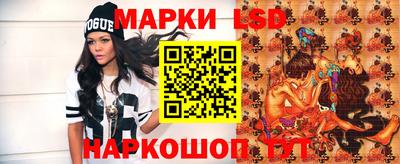 альфа пвп Новокубанск