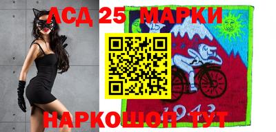 меф Обнинск