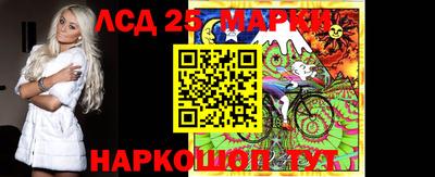 2c-b Обь