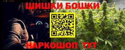 меф Обнинск