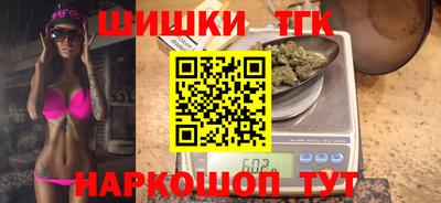 прущий лед Нягань