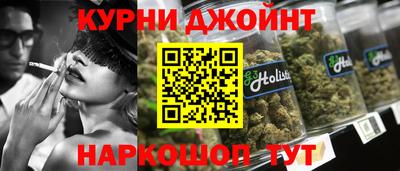 прущий лед Нягань