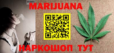 прущий лед Нягань