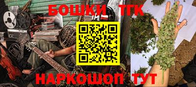 прущий лед Нягань