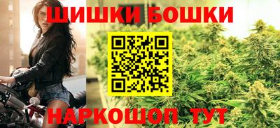 прущий лед Нягань