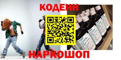 2c-b Обь