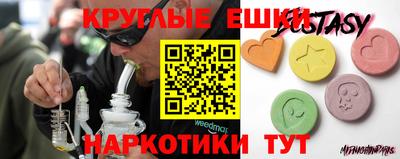2c-b Обь