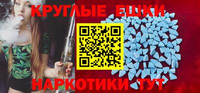 скорость Новозыбков