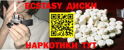 2c-b Обь