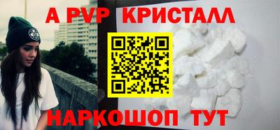 2c-b Обь