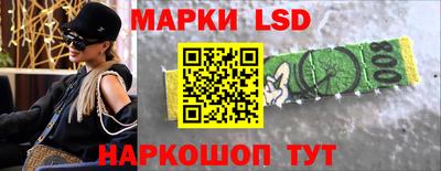 прущий лед Нягань