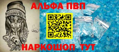 2c-b Обь