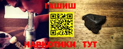 прущий лед Нягань