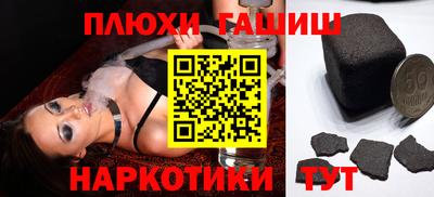 меф Обнинск