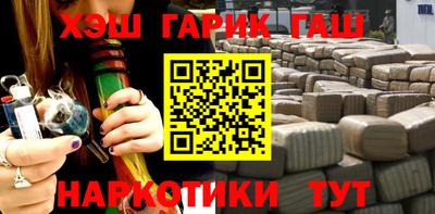 apvp Новодвинск
