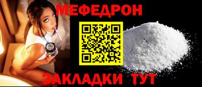 2c-b Обь